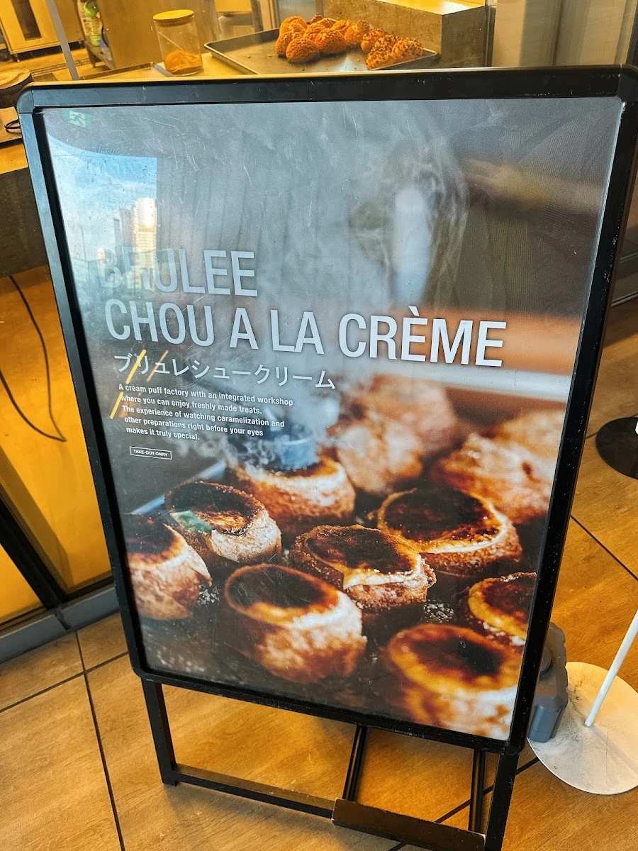 MAISON CLASSIC FACTORY Menu photo 15